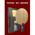 Hoja de tenis de mesa de carbono de 7 capas serie 729 WS-NZ