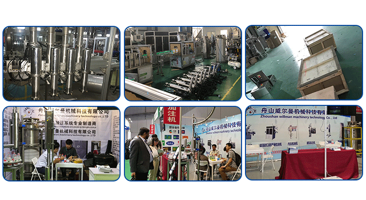 Professional Stand Electric Food Mixers Machine