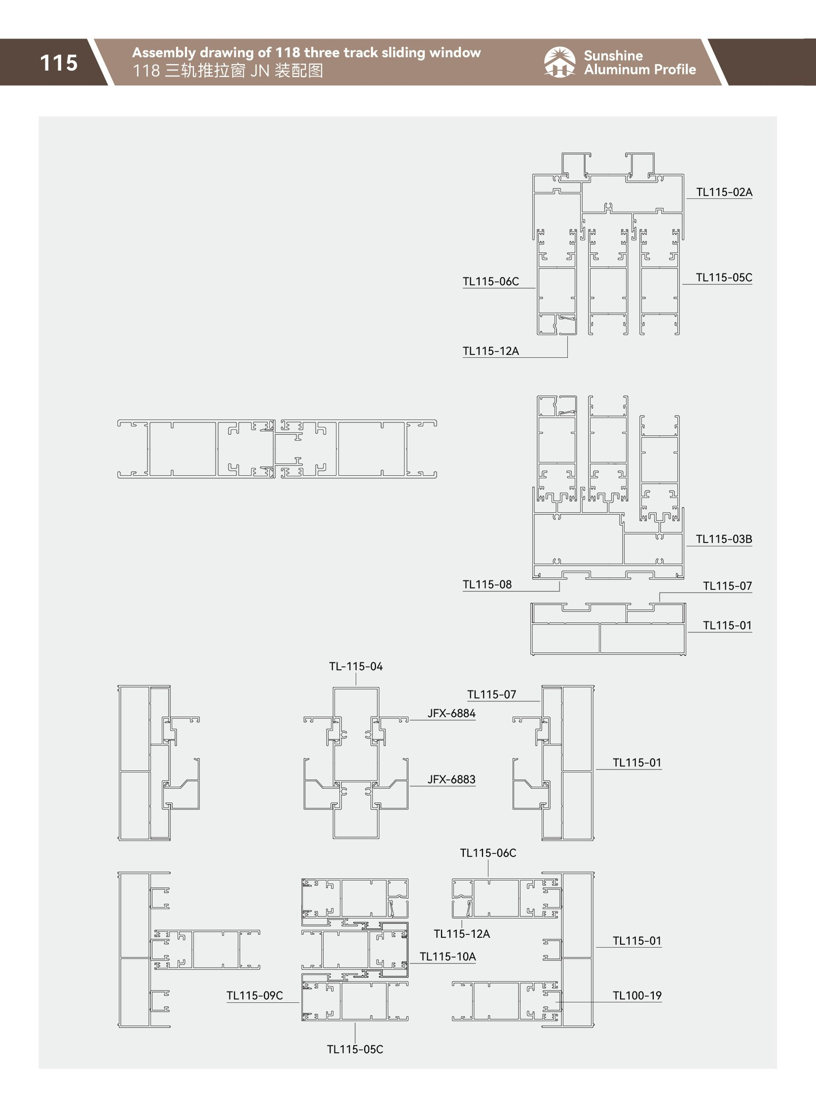aluminium sliding windows prices