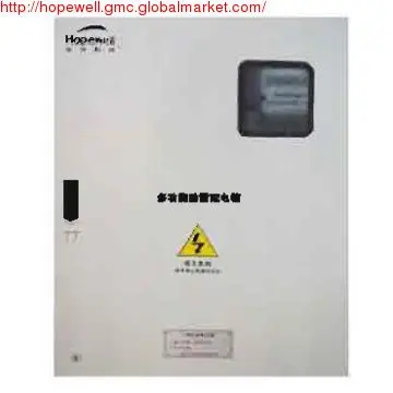 Power Distribution Box