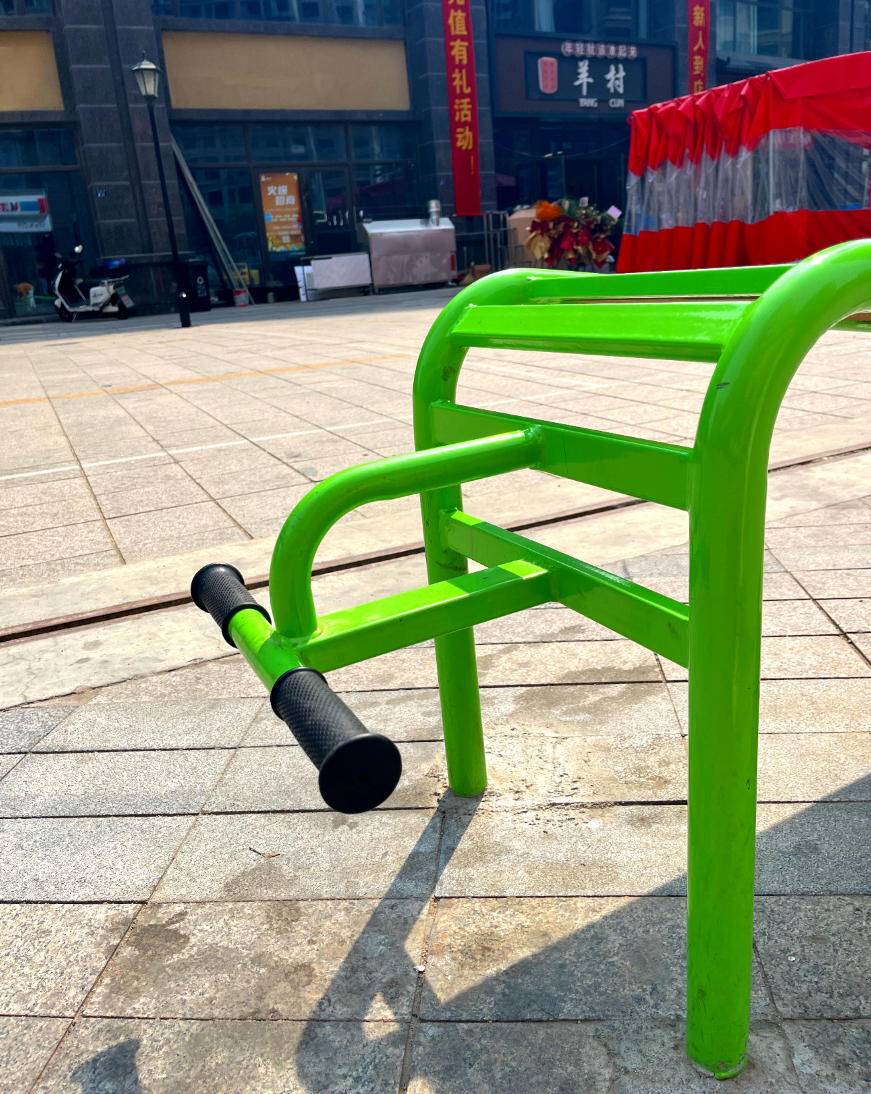 Outdoor fitness equipment