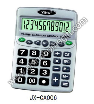 Popular Calculator
