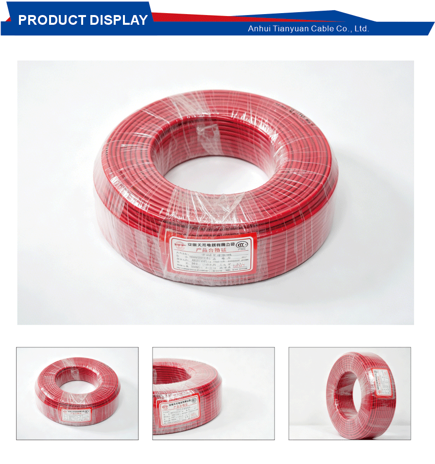 Copper wire with soft sheath