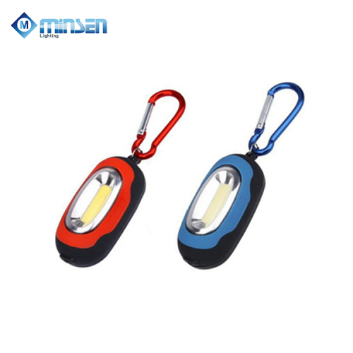 Mini size 1.5W COB keychain work light for emergency