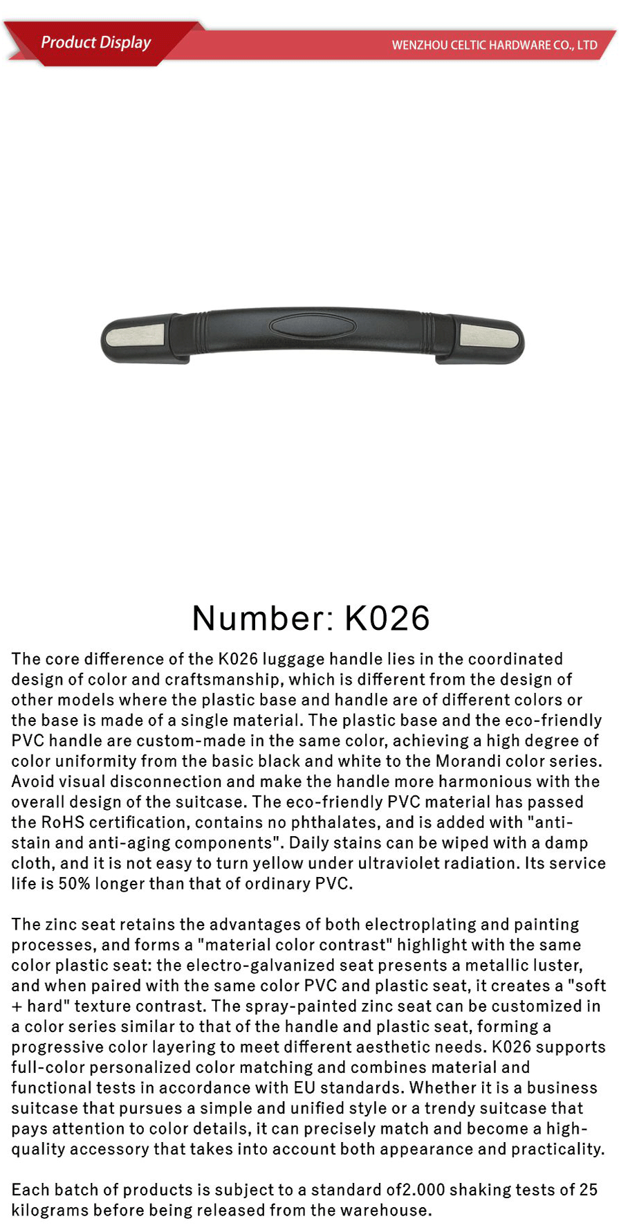 Soft handle series-xiangqing1-K026