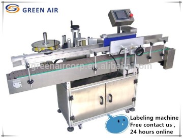 Automatic Twin Side Labeling Machine made in china