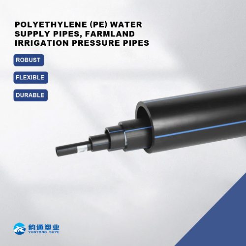 نظام ري متطور باستخدام أنابيب المياه PE