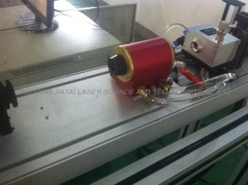 Side-pumped semiconductor laser module 50S
