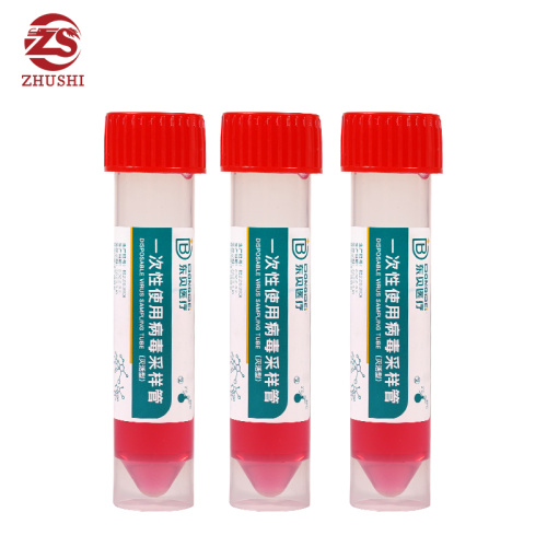 China Disposable Virus Sampling Kit Factory