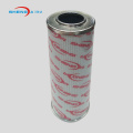 High Pressure Inline Oil Filter Cartridge