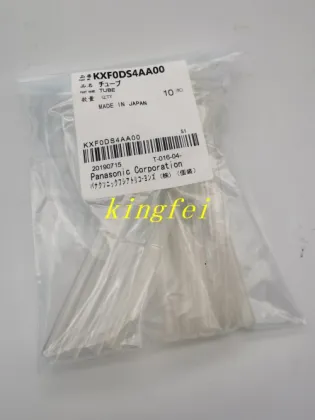 Panasonic Tube3 head KXF0DS4AA00 Panasonic Machine Accessories