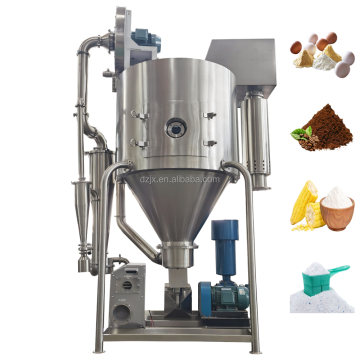 Low Temperature Asia Chemical China Centrifugal Airflow Dual-Purpose Spray Dryer Machine for Ditergent Powder