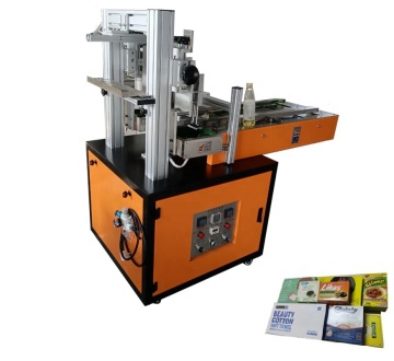 Mini Type Tea Coffee Rice Carton Box Packaging Sealing Machine
