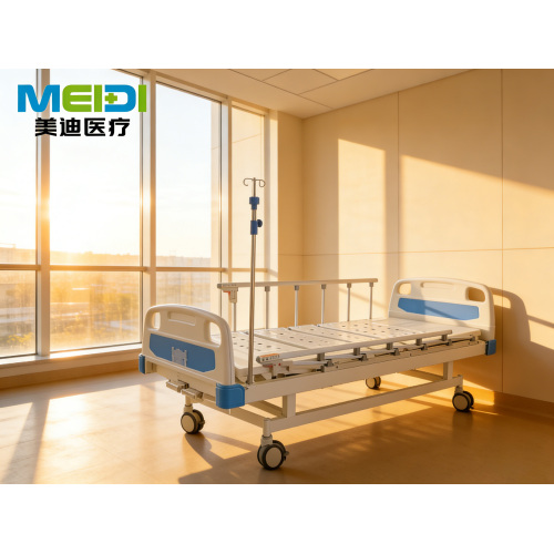 Medical Punching Double Crank Hospital Bed, 6-gear Safety Guardrail, Double-sided 4-corner Brakes, Injection Molded Headboard