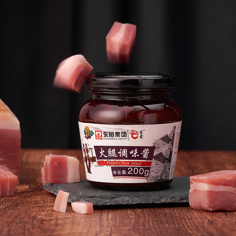 Ham Seasoning Paste3