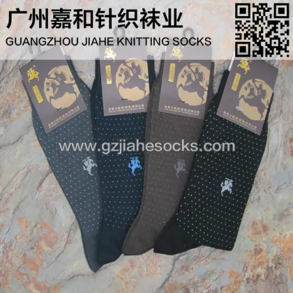 Custom Cotton Socks Wholesale New Design Men Socks