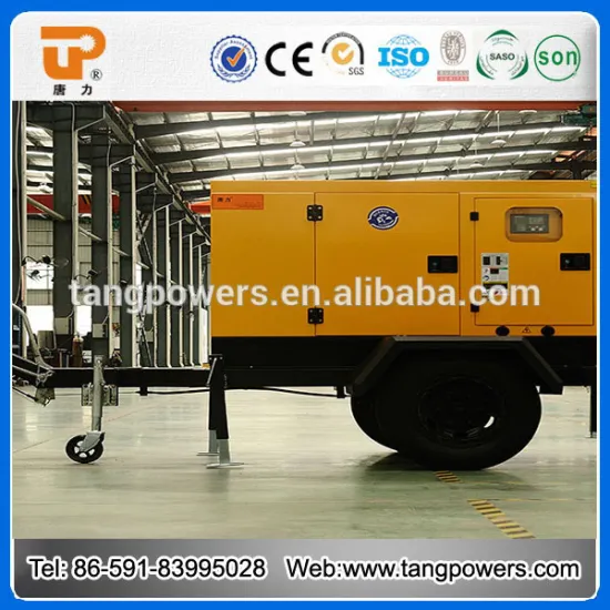 Hot sale 200kva trailer-mounted diesel generator price
