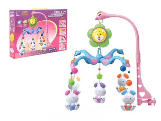 WIND UP MUSIC PLAYGROUND