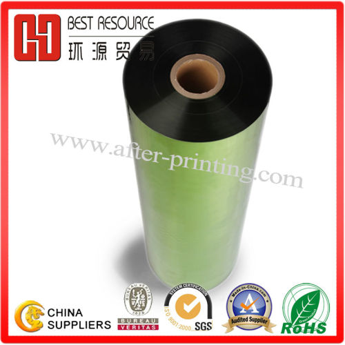 Colorful Metalized PET Film/Colorful PET Metallic Film