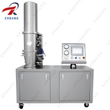 Lab Granulating Coating Machine by Erbang