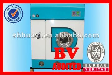 clothes small dry cleaning machine