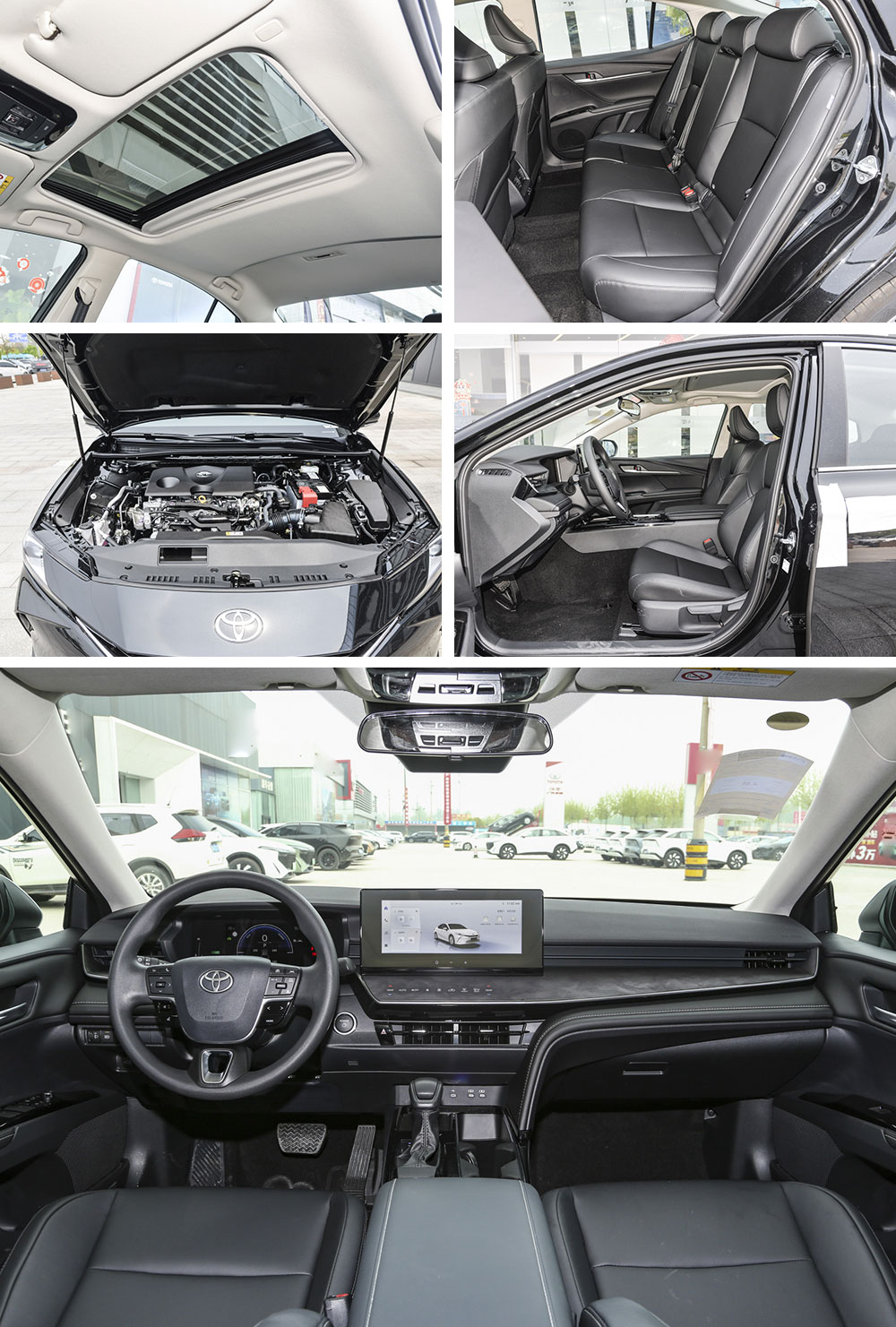 2024 Toyota Camry ninth generation