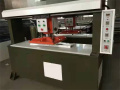 автоматическая пробивная машина для резки шлифовального диска