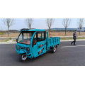 New Rechargeable Battery Cargo Electric Tricycle