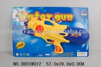 Water Pistol