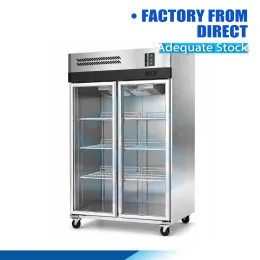 Commercial Double Door Beverage Cooler