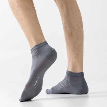 Trendy Men's Gray Cotton No Show Socks - Xiangyi Quality Cheap Ankle Socks