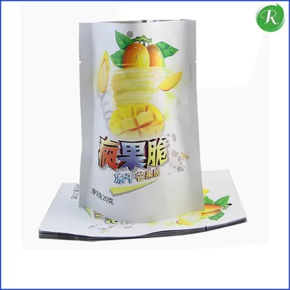 pe plastic food bag reclosable press seal bag
