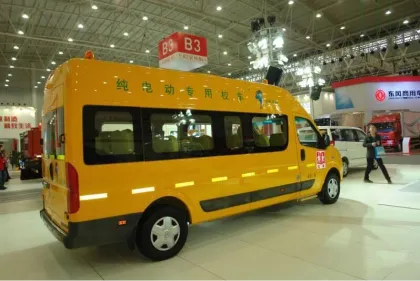 Dongfeng School Bus on Sale