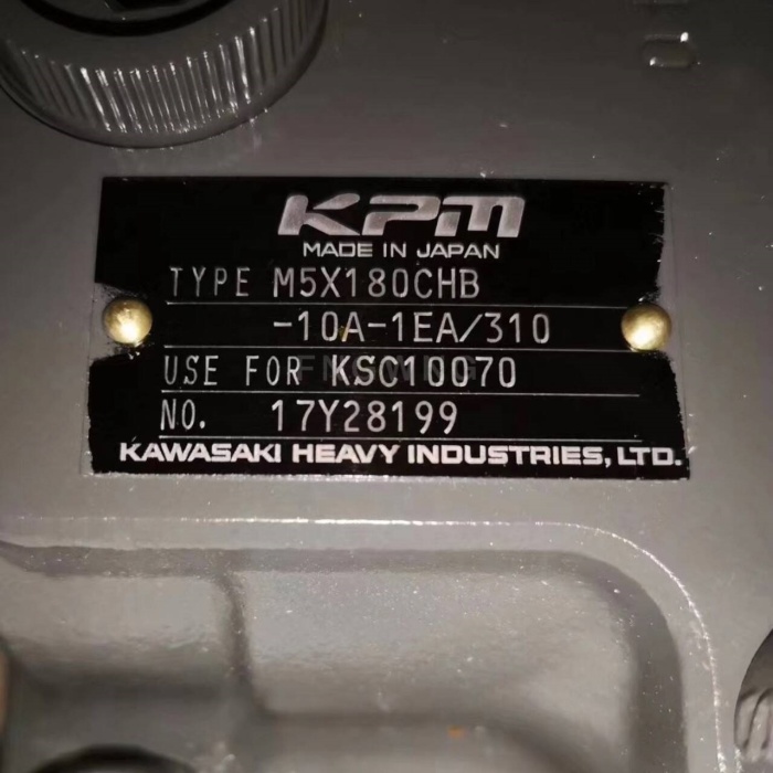 LC15V00022F1 Hydraulic Swing Rotary Motor For Kobelco