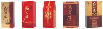 Wine Box 8
