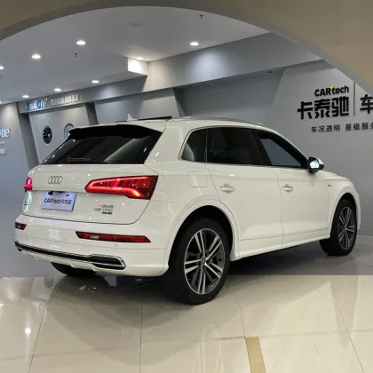 2020 Audi Q5 L Used Car