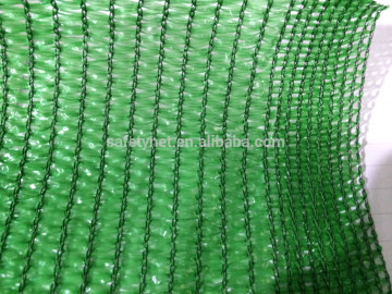 Sun Shade Net for Garden Outdoor Use