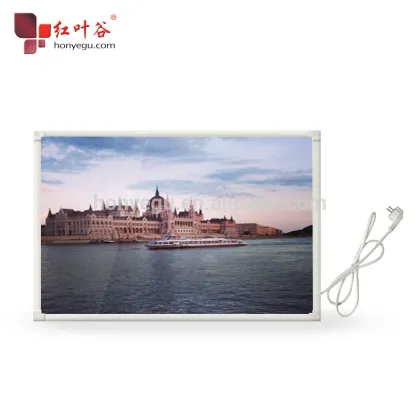 500W FIR Electric Painting Room Heating Panel