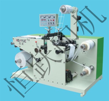 Rotary Die Cutting Machine With Slitting (FQ-320Y)