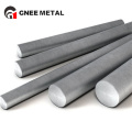 TANTALUM LOLO R05252 BARS