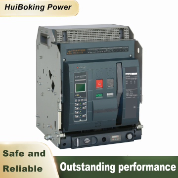 2500A/Air Circuit Breaker(ACB) 2500A