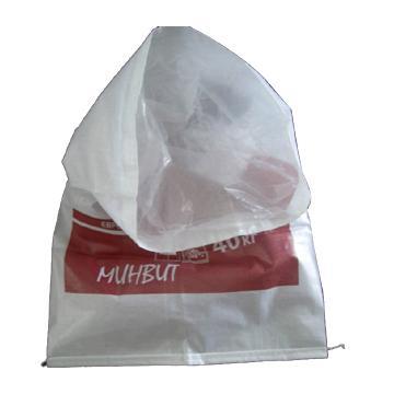 Flour PP Woven Bag