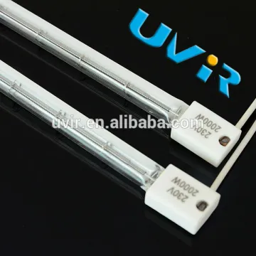 Halogen infrared single tube short wave white reflector fast response heater