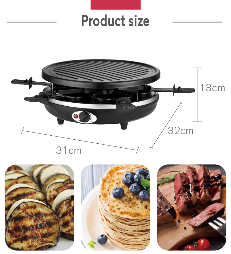 Multi Function Smokeless Baking Grill 3