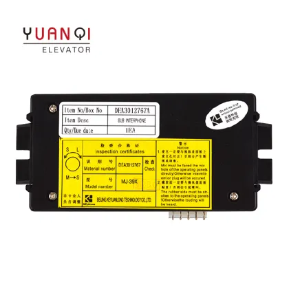 Elevator Five-Party Intercom System LG(Sigma) MJ-39X MJ-39X-2