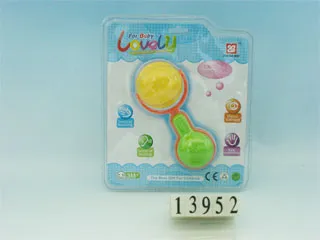 Infant Toys