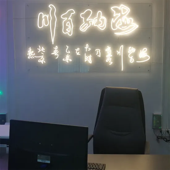 CHINESE CULTURE WALL SIGNAGE