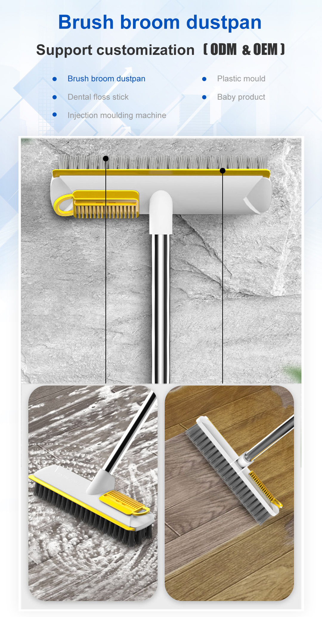 deck brush photo