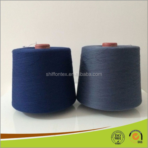 natural color pure 100% bamboo yarn