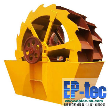 High capacity quartz sand washer with best price